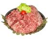 Carne Tocata