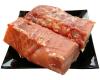 Cotlet Porc Fara Os